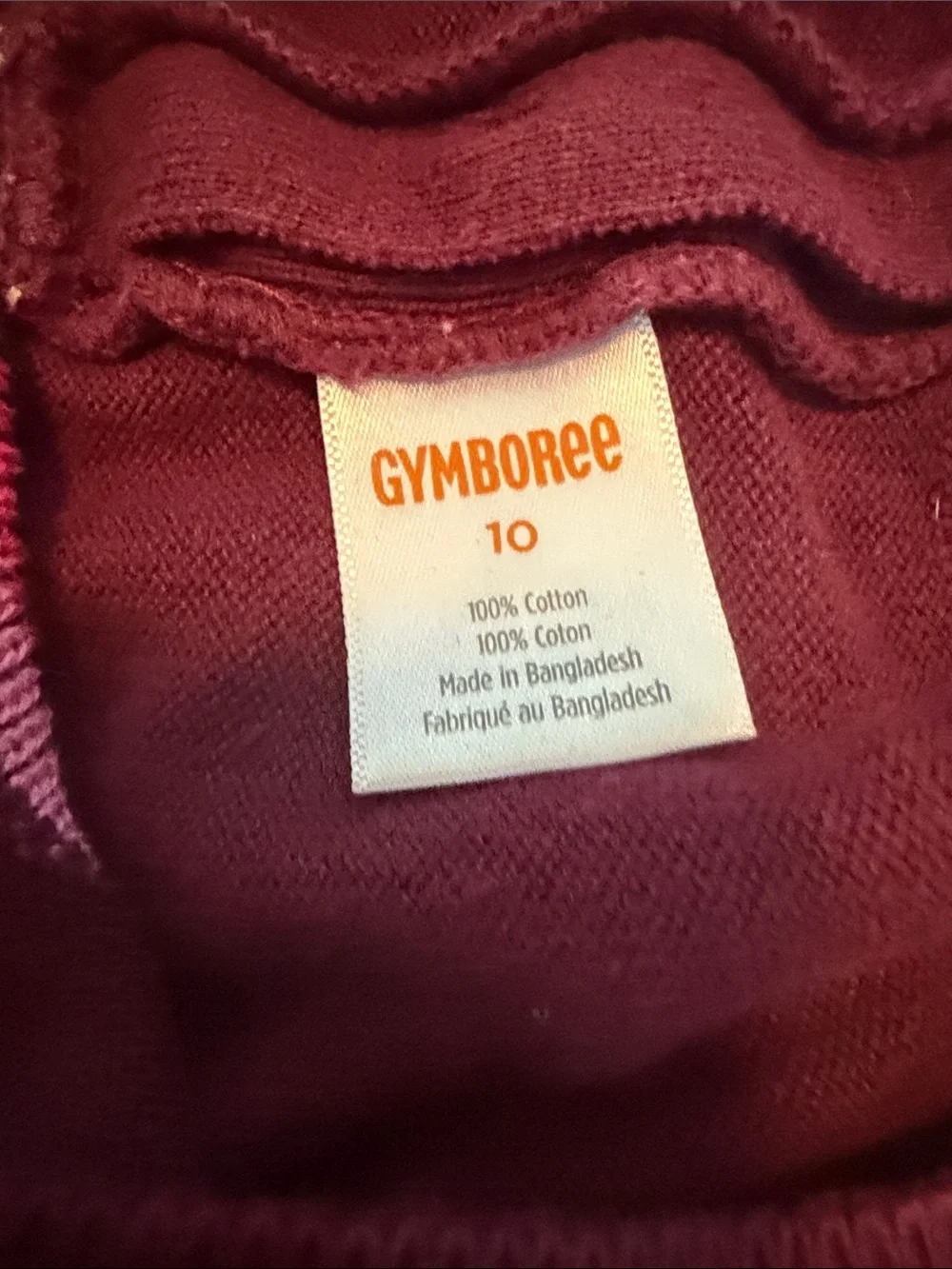 Gymboree Burgundy Knit Dress with Gingerbread and Pink Trim